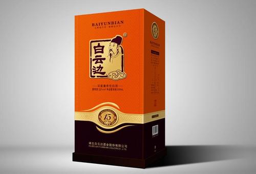 白云邊酒多少錢？白云邊酒怎么樣？