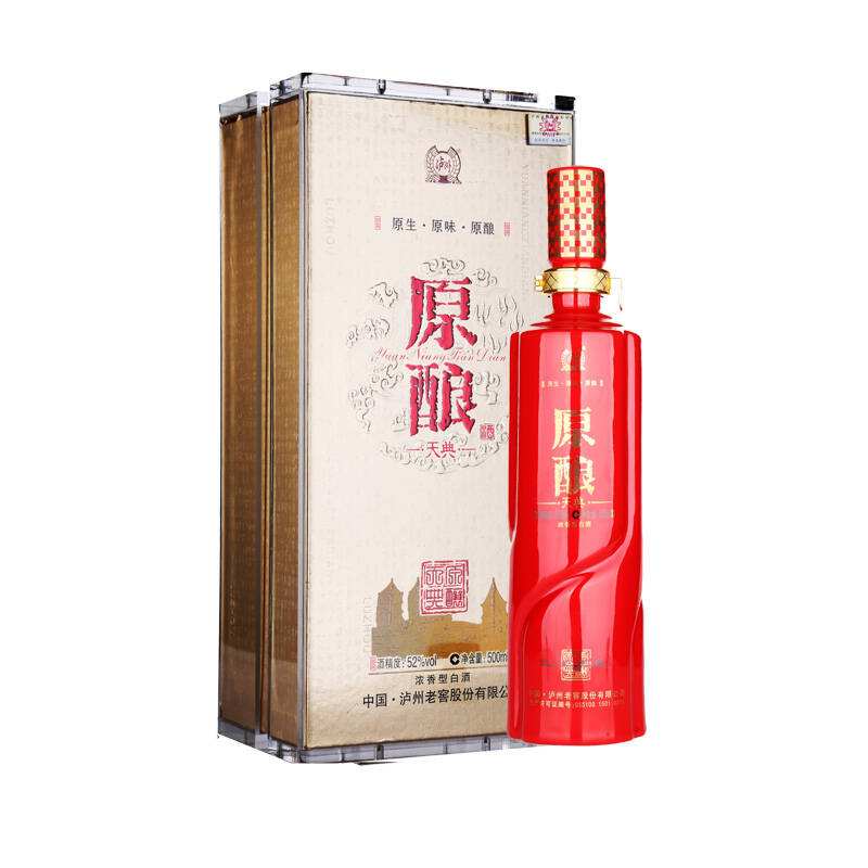 52°國窖1573經(jīng)典裝河南區(qū)域全面調(diào)價！