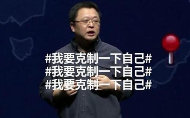 羅粉又醉了一夜，谷小酒怎么這么大魅力
