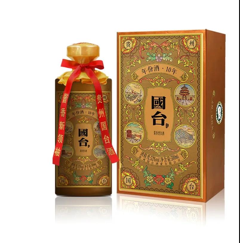 國臺十年，下一個(gè)醬酒爆款預(yù)定了？