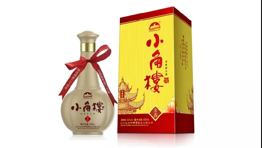 “老酒新賣”的小角樓，這次要用金鑫亮啥招？