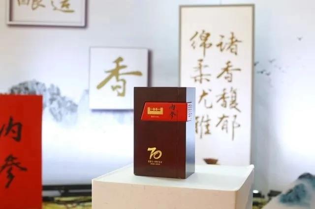 內(nèi)參酒兩項(xiàng)治市新政發(fā)布，透露逆勢高增長邏輯