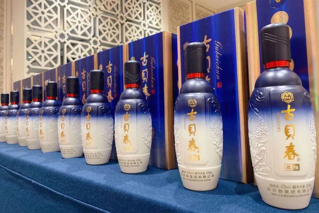 “魯酒古貝春”攜手“易久批”，新品柔雅上市