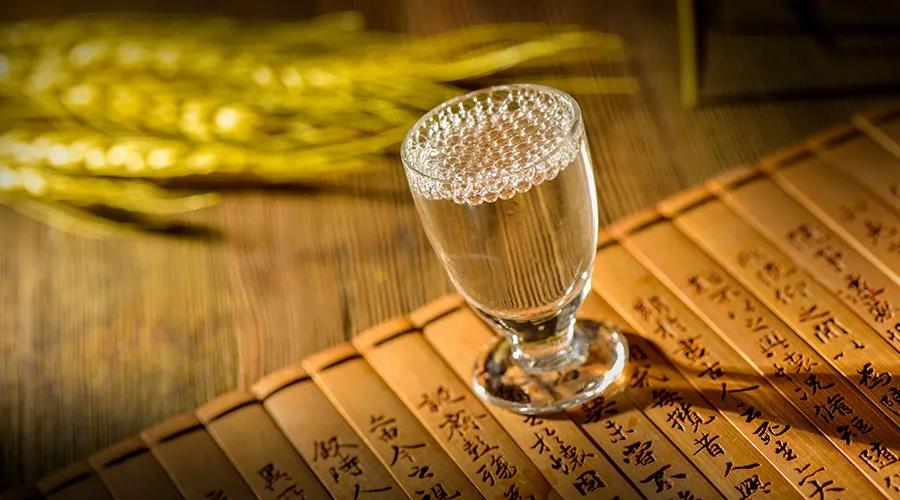 一杯酒講透“山東三大文化之一”？這家酒企的思路是體驗(yàn)