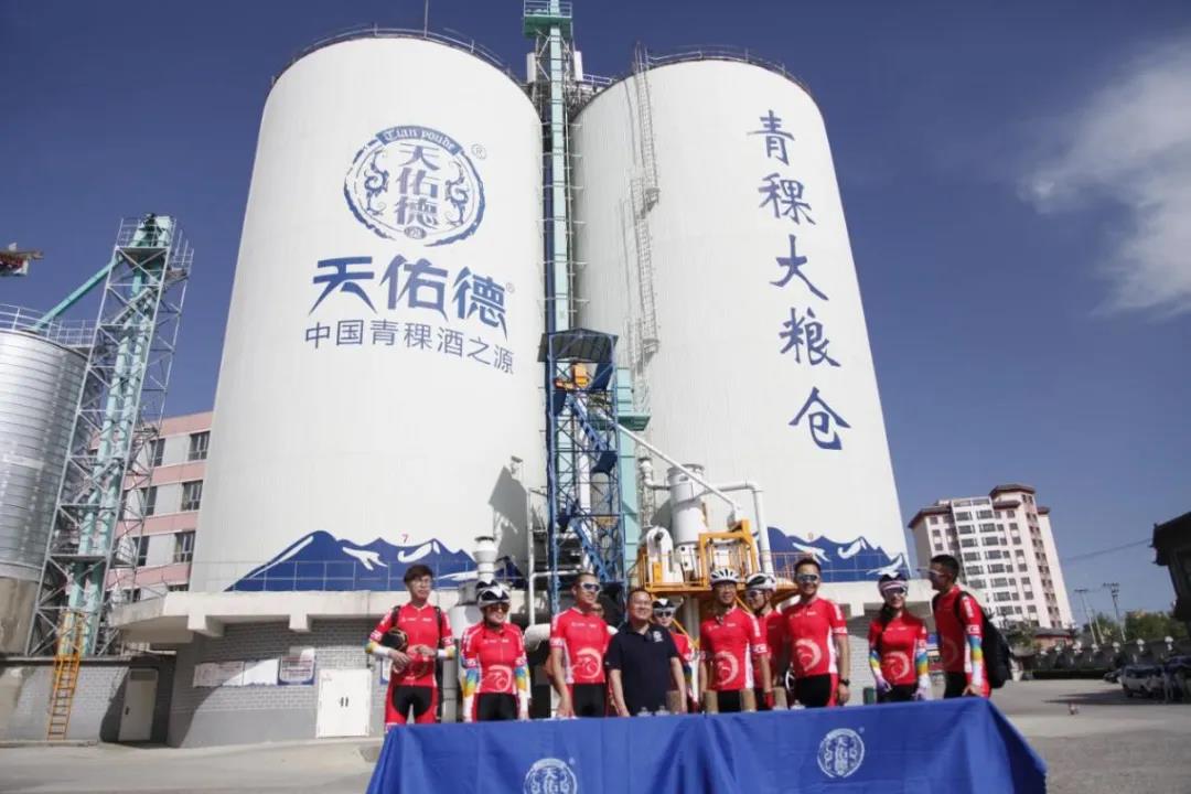 天佑德青稞酒相伴環(huán)湖賽18年，今年有何不同？