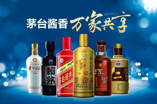 到地產(chǎn)酒強(qiáng)勢(shì)的安徽去打糧，醬酒勝算幾何？