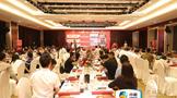 長城五星鄭州榮耀之夜，共話榮耀，見證榮耀