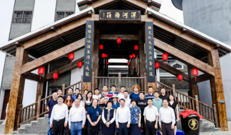 洋河股份2020年開窖節(jié)開幕，師法自然的韻味中重溫千年酒香