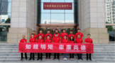 茅臺(tái)醬香酒公司開展廉潔主題教育活動(dòng)