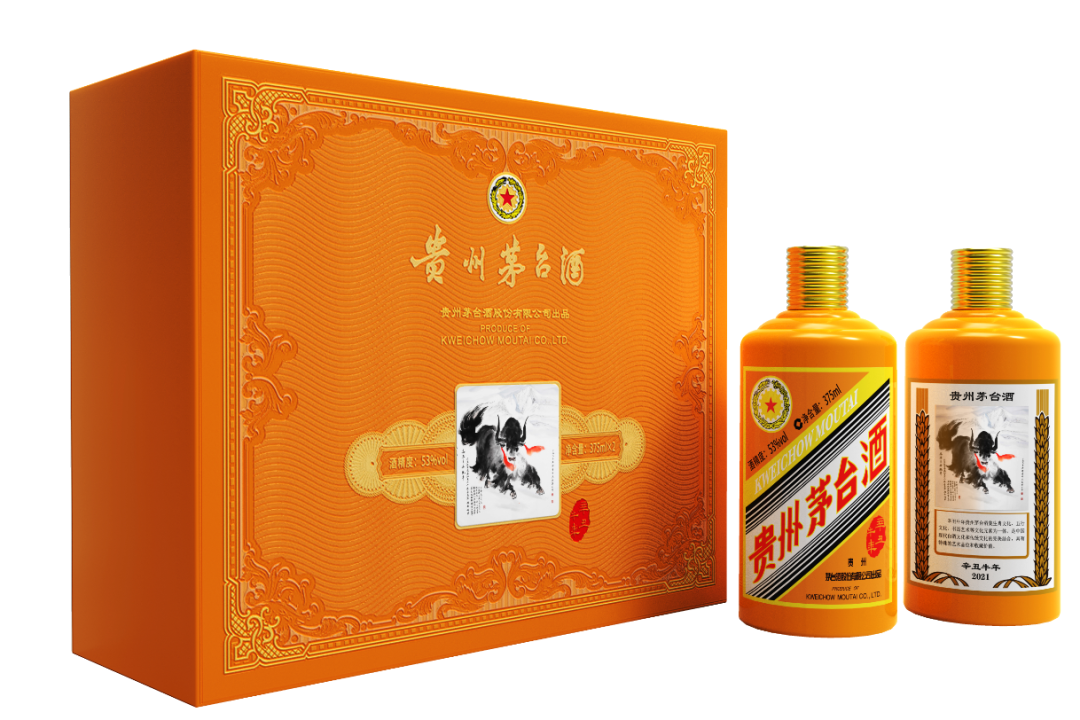 茅臺(tái)股份牛年生肖酒來(lái)了！4個(gè)品牌5款產(chǎn)品線上首發(fā)