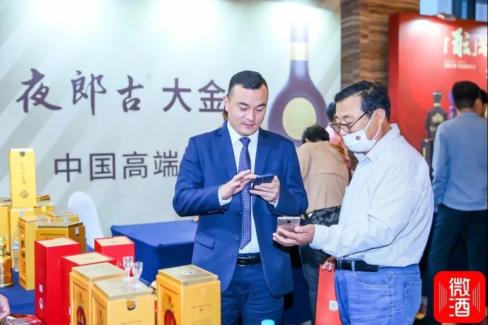 入圍醬酒T20，莊藏醬酒躋身醬酒頭部賽道