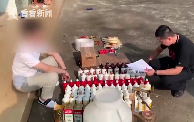 飛天茅臺作假新技能：酒瓶是真的，里面的酒大有問題！