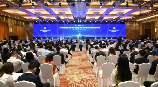 李秋喜：做好一個品牌，要始于文化、忠于品質、成于擔當