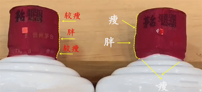 認(rèn)準(zhǔn)這6個真酒細(xì)節(jié)，你也能鑒定拔頭酒！