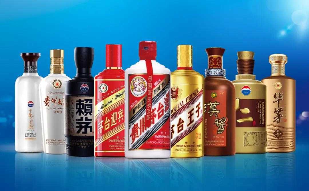 茅臺酒和茅臺系列酒到底有什么區(qū)別？千萬別混淆了！