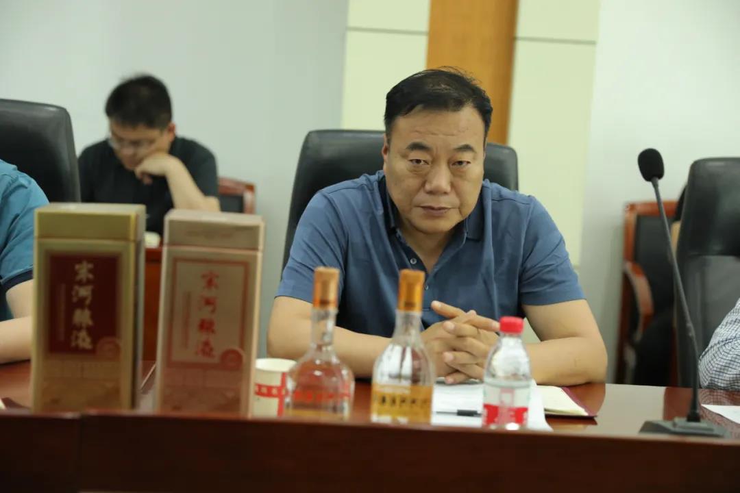 宋河糧液事業(yè)部召開季度工作部署會議，新品即將推出