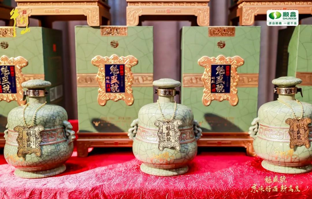 牛欄山千元新品上市，民酒到名酒戰(zhàn)略大提速