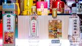 舍得酒業(yè)攜手復(fù)星探索老字號新機遇，雙品牌戰(zhàn)略加速落地