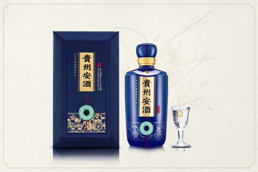 深度測評貴州安酒，好喝！