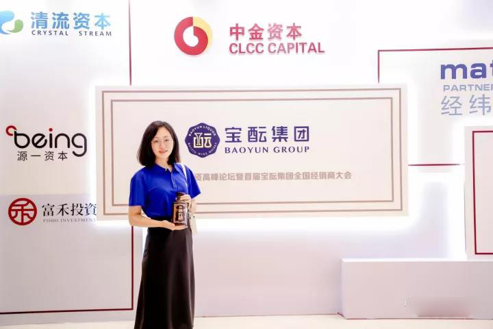 幾年后茅臺會漲到5000元一瓶？這場醬酒投資論壇，行業(yè)專家這樣說