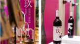 長城·玖京東首發(fā)，強勢發(fā)力“心營銷”