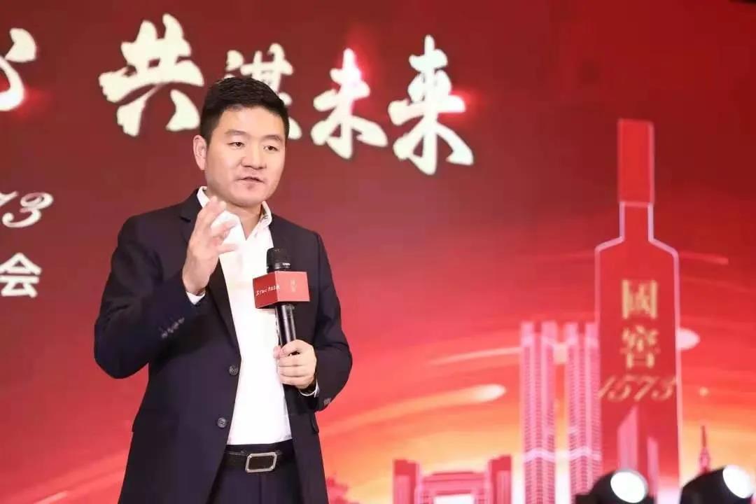 瀘州老窖“85后”少壯派擔(dān)綱瀘州老窖銷售板塊負(fù)責(zé)人，后浪兇猛