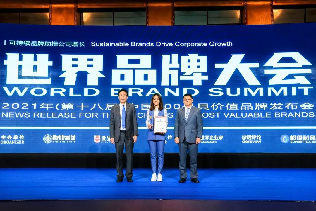 雪花啤酒突破1900億，榮膺2021年“中國500最具價(jià)值品牌”