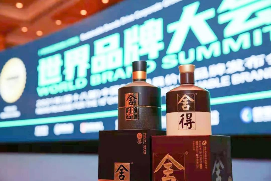 舍得酒業(yè)連續(xù)18年登榜，身價破千億