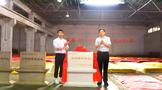 劉伶醉再獲國(guó)家級(jí)認(rèn)證，工業(yè)遺產(chǎn)助力品牌新征程！