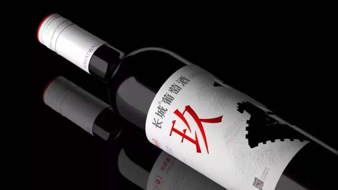 長(zhǎng)城·玖葡萄酒在抖音、小紅書(shū)播放量破億