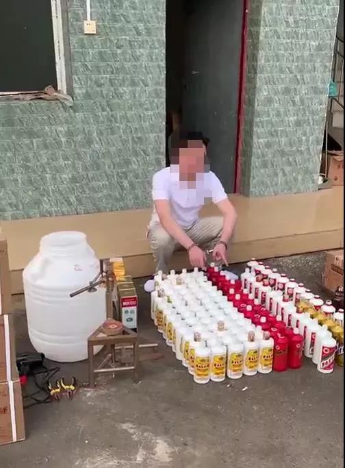 12萬元假茅臺酒被查！南寧警方：瓶蓋成破案關(guān)鍵