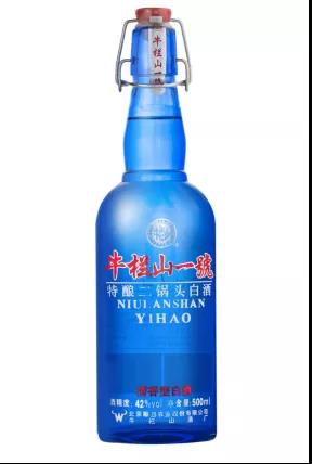 牛欄山劃定光瓶酒新賽道，一號二鍋頭冉冉升起