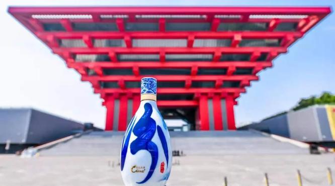 汾酒青花40定價3199元！