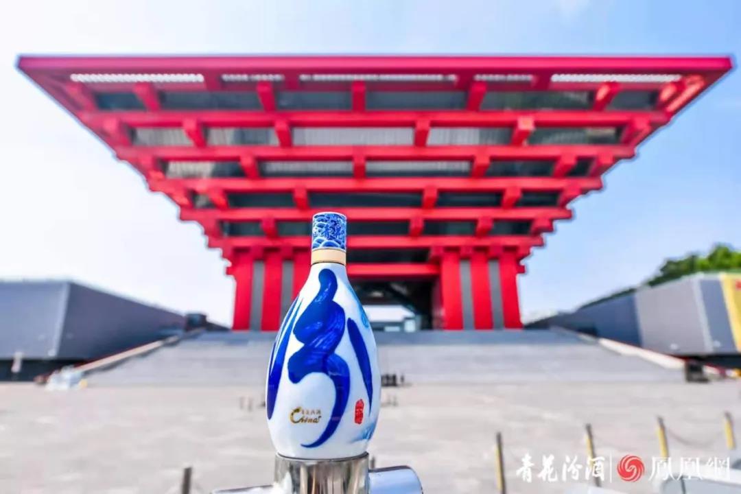 汾酒青花40定價(jià)3199元！