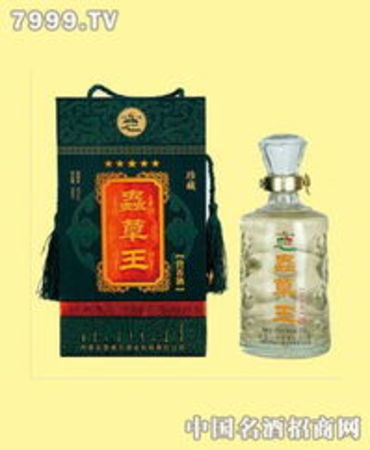 內蒙高原王酒價格(內蒙古草原王酒價格)