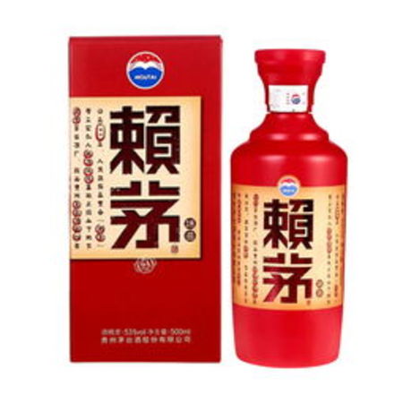 39賴茅酒價(jià)格表(賴茅酒價(jià)格)