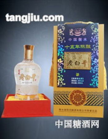 滏陽河十五年陳釀價(jià)格國(guó)藏45度(國(guó)藏蘭花二十年陳釀)