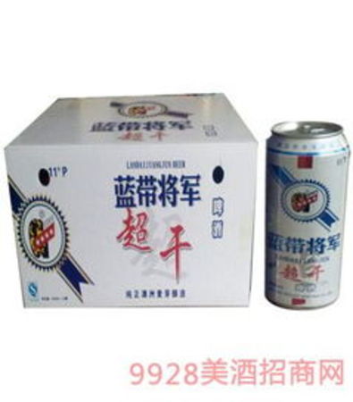 馬嗲利藍(lán)帶多少錢(qián)一支(馬嗲理藍(lán)帶多少錢(qián))