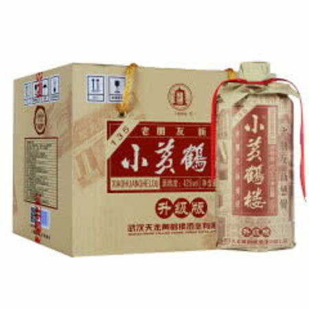 武漢天龍小黃鶴樓酒價格表(武漢天龍小黃鶴樓酒價格表)