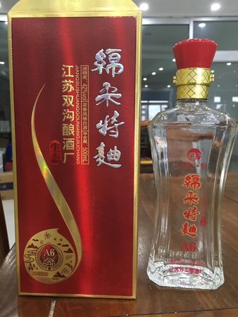 淡雅國(guó)緣酒怎么樣(淡雅國(guó)緣酒好不好喝)
