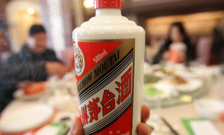 貴州茅臺52度白金酒坊的價(jià)格(貴州茅臺集團(tuán)白金酒52度價(jià)格)