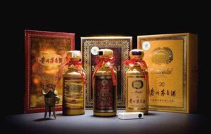 2011年出廠50年年份茅臺(tái)(50年年份茅臺(tái)酒)