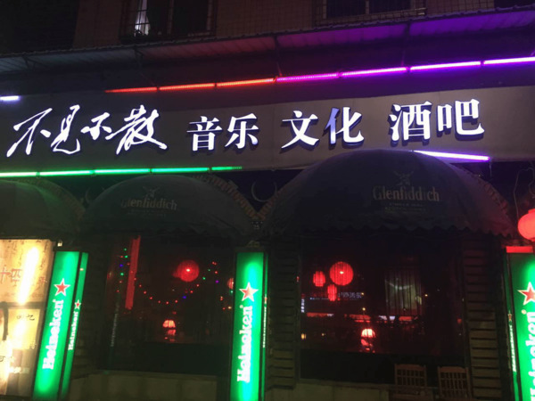 酒會需要準備什么吃的(酒會小吃應(yīng)該準備些啥)