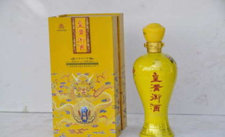 42度皇溝價格是多少錢(三溝42度價格)