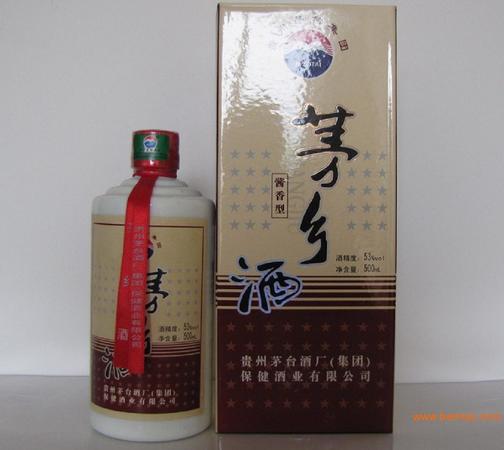 茅鄉(xiāng)酒醬香味價(jià)格(茅鄉(xiāng)人家醬香型酒價(jià)錢)