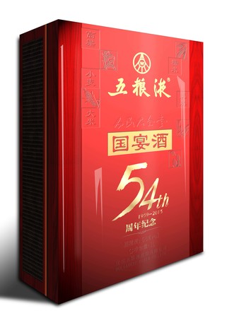 貴賓國宴酒圖片和價(jià)格(國宴貴賓酒多少錢一瓶)