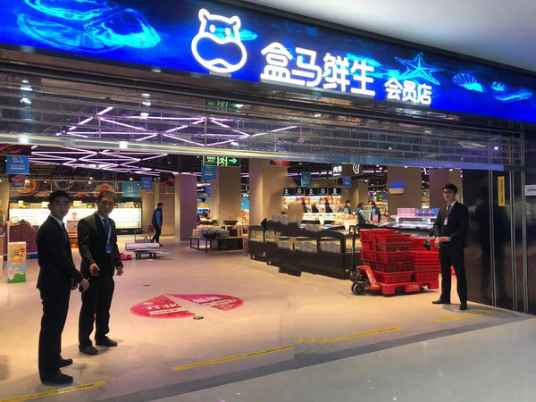 618宅中店購(gòu)酒網(wǎng)怎么樣(618宅中店購(gòu)酒網(wǎng)怎么樣)