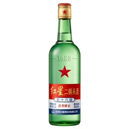 白酒和茶(白酒和茶水)