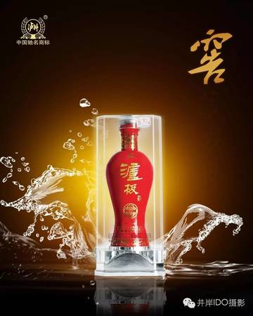 瀘極鐵盒酒圖片及價(jià)格(瀘極酒所有圖片價(jià)格)