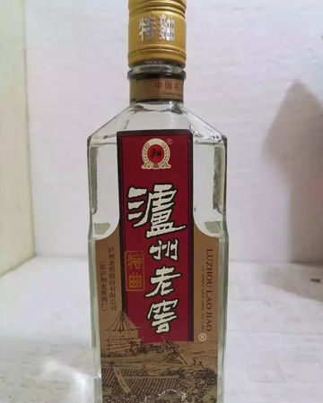 隴南本地酒叫什么世紀(隴南有什么酒)